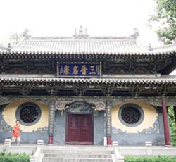 Jin Ancestral Temple